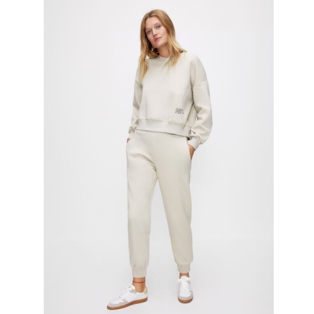 Beige Plush Pant